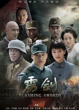 阿朱 &#8211; 自行整合全合集 [575P+17V/8.02GB]